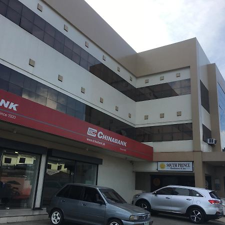 South Prince Residences And Inn Davao City Εξωτερικό φωτογραφία
